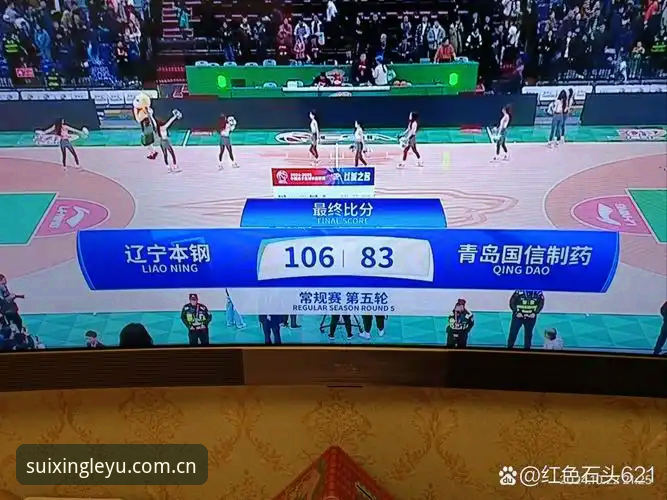 随行新境官方下载功能详解 资深球迷视角:辽宁铁人休赛期调阵,我在乐鱼体育平台看透门道