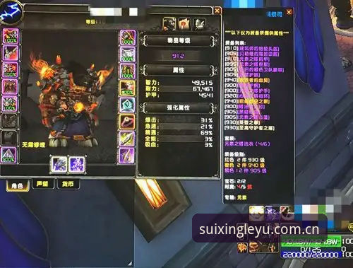 乐鱼登录入口安装失败 维修区罚单风暴:一次“百万分之一秒”的精度陷阱