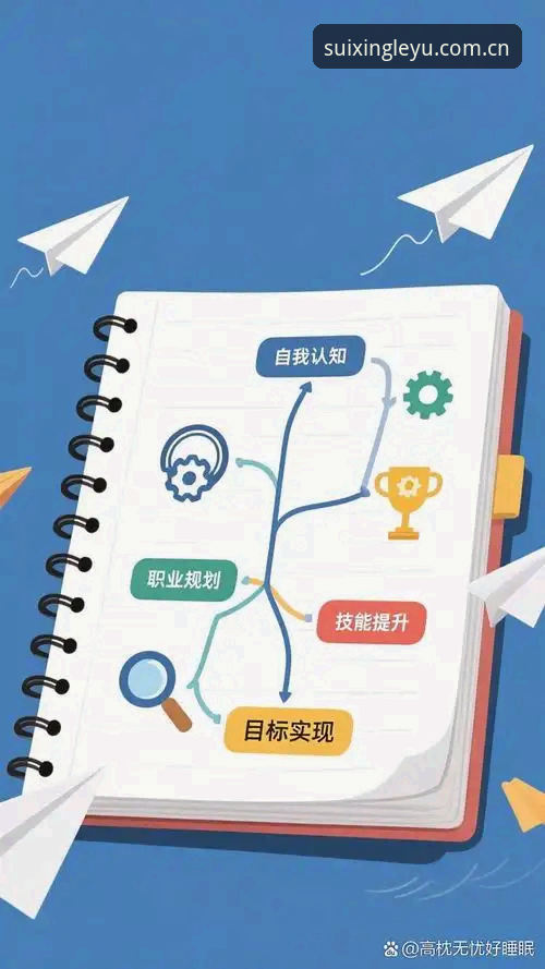 乐鱼APP好用吗 乐鱼APP好不好用?一个体育迷的深度测评与操作教程