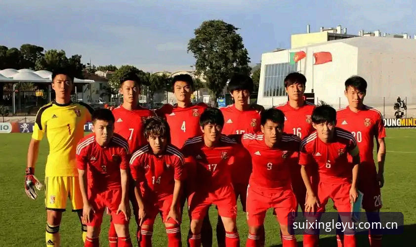 乐鱼登录入口使用技巧 从0比3看见3个真相:U19国足的土伦杯出局不只是一场失利