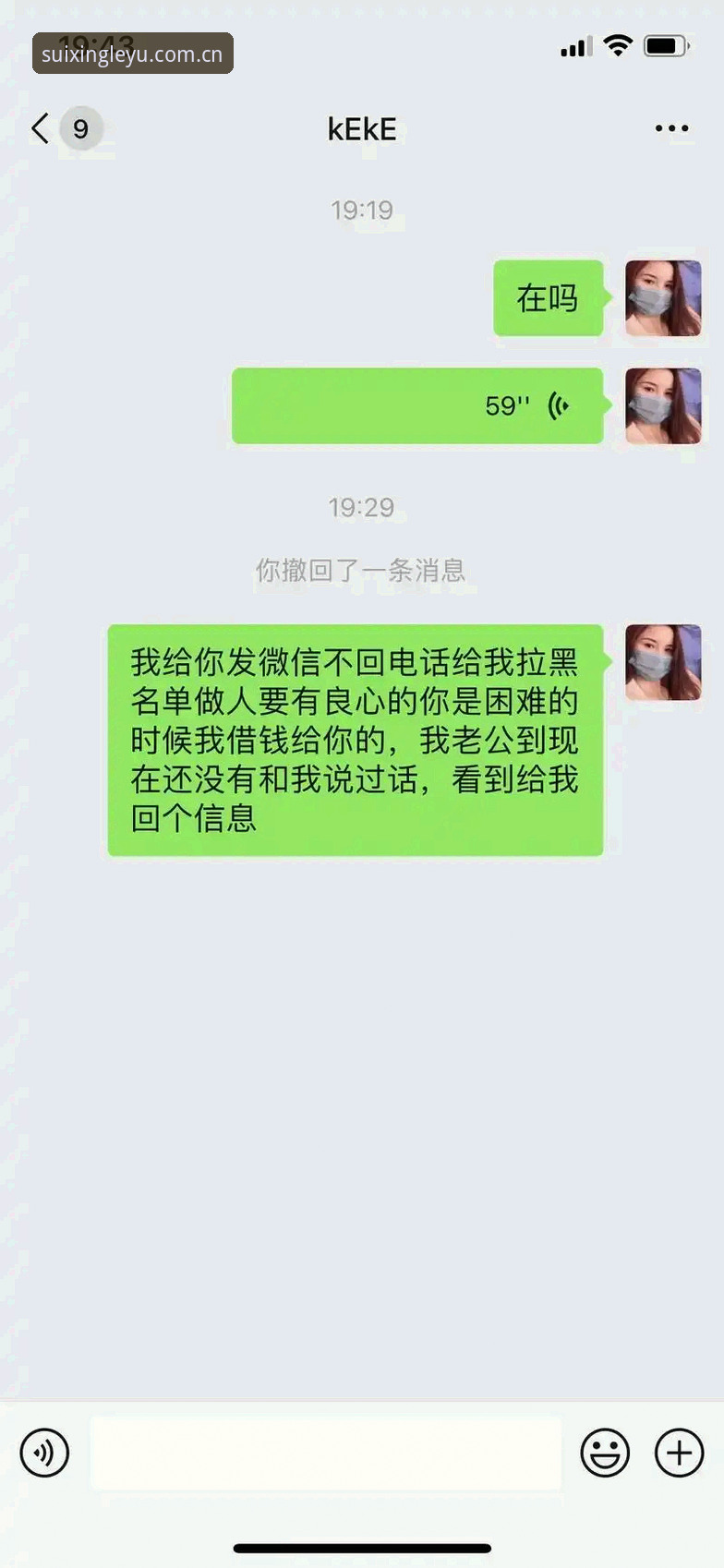 乐鱼电脑端登录 乐鱼电脑端登录深度评测:不是智商税,是你没找对路
