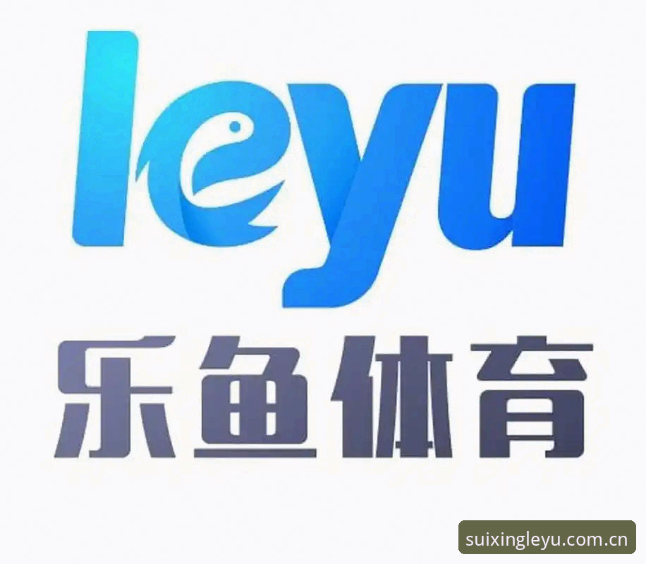 随行新境电脑版 J1联赛速度榜背后的竞技数据解读与乐鱼体育平台观赛使用指南